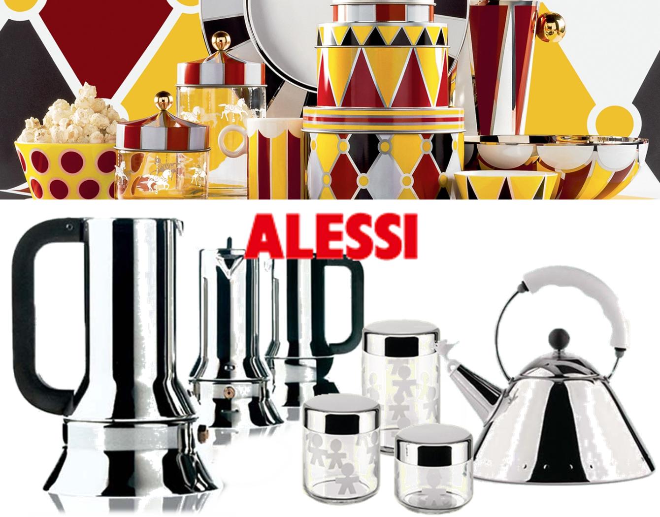 保証 未使用保管品 ALESSI アレッシィ ミルクジャグ 103 1L イタリア