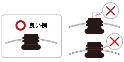 ラゴスティーナ圧力鍋部品交換安全弁